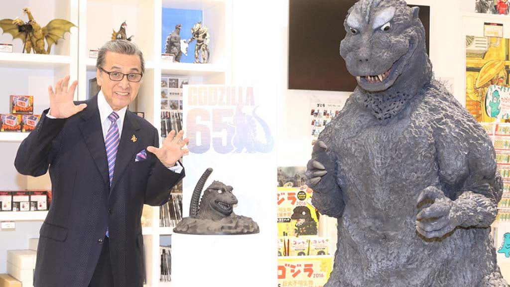 ゴジラ65周年！ 100万円「南部鉄瓶ゴジラ」を宝田明がプロデュース