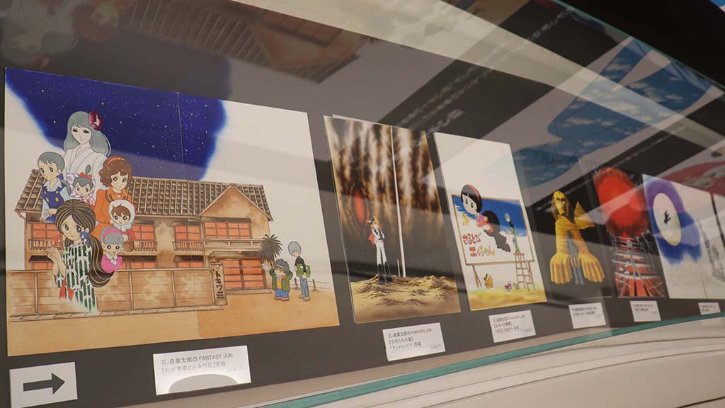 萬画家・石ノ森章太郎展 ボクは、ダ・ビンチになりたかった」レポート