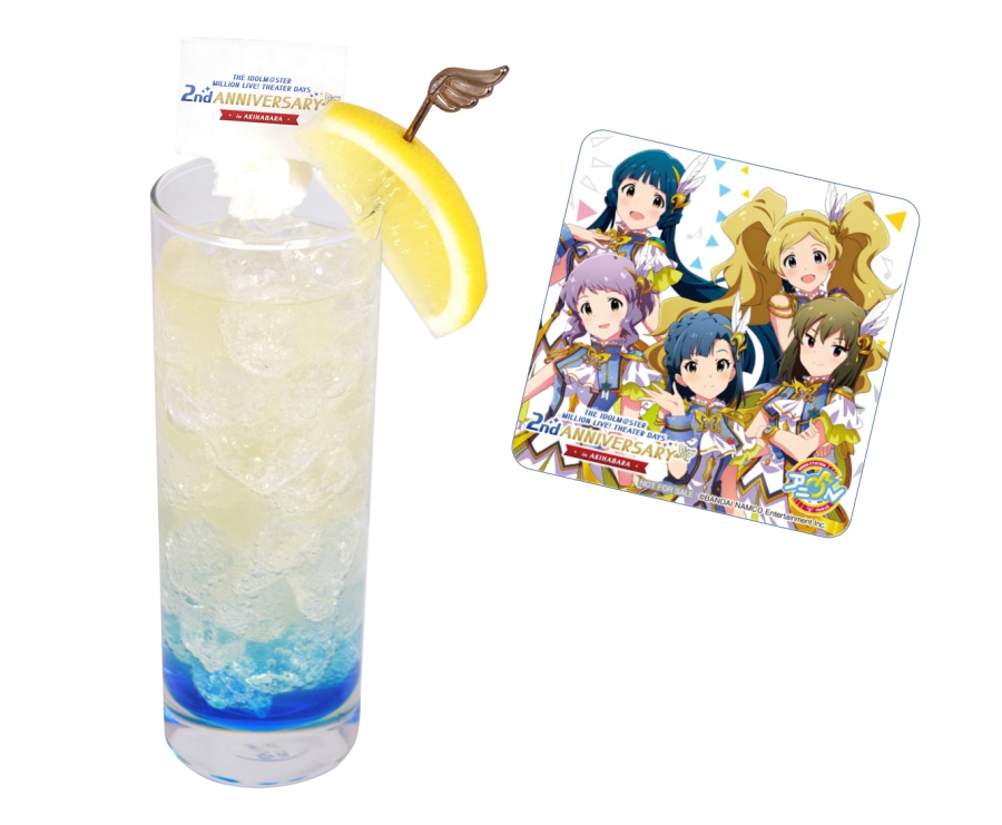 2nd Anniversary 乾杯スペシャルドリンク
