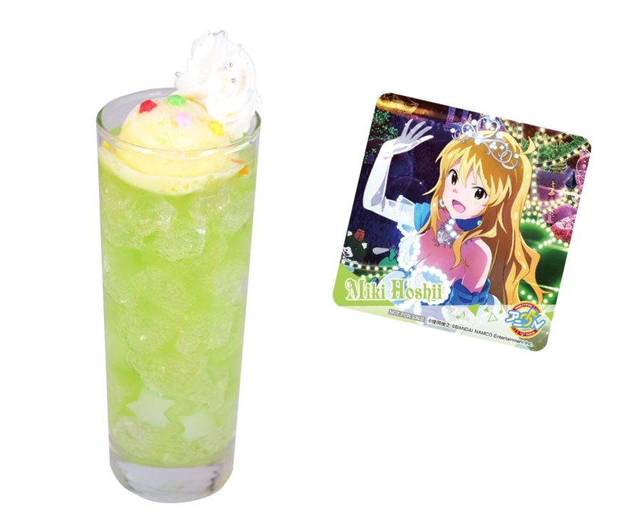 美希のスターライト プリンセスサイダー