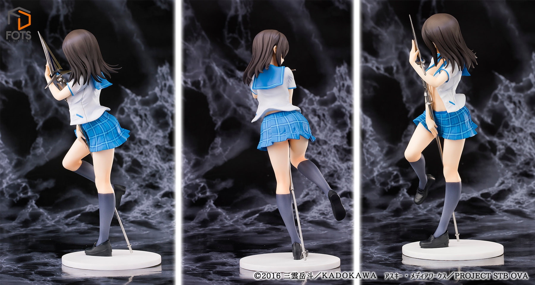 『ストライク・ザ・ブラッド』姫柊雪菜 塗装済み完成品