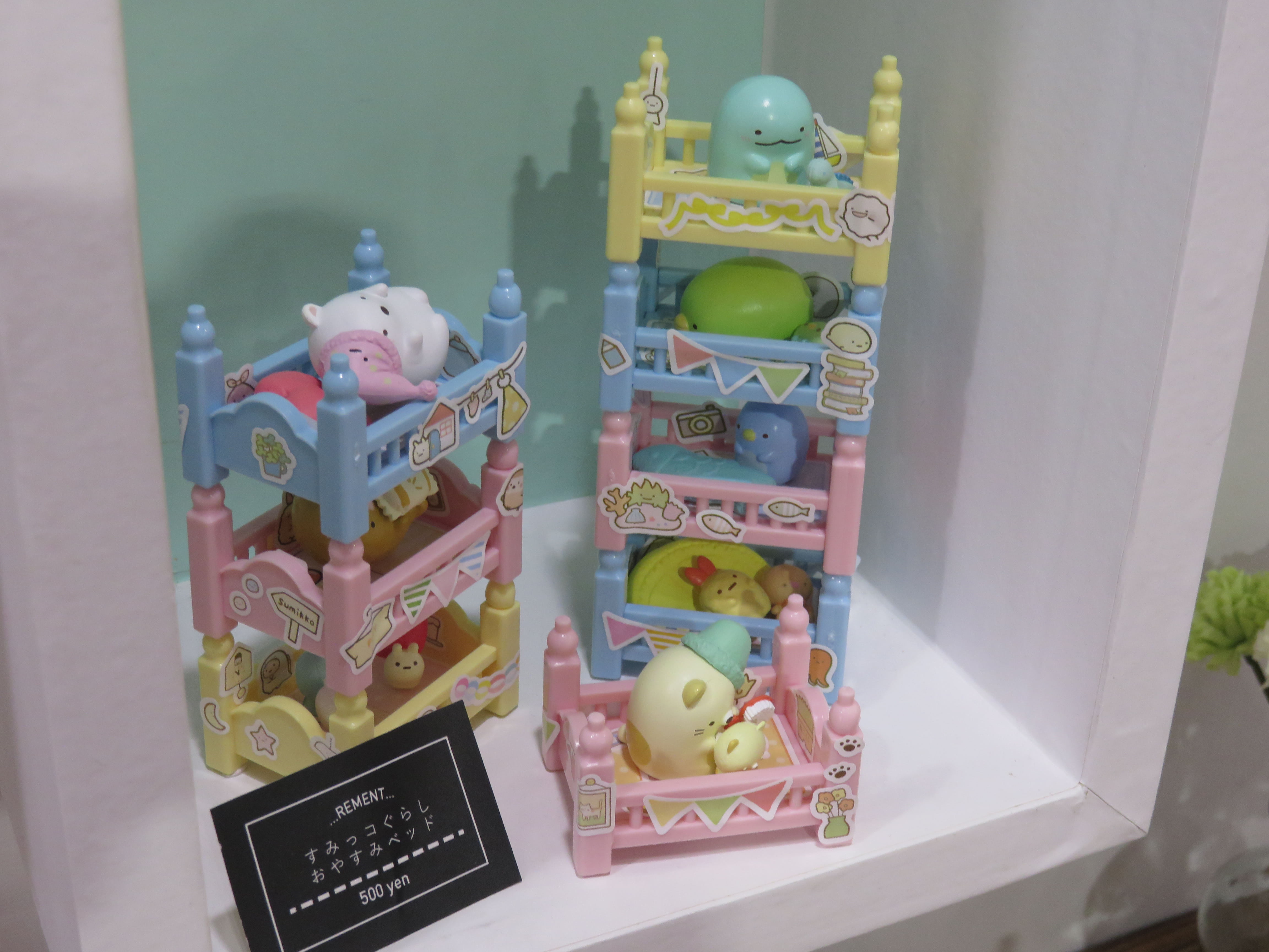 東京おもちゃショー19 気になるアイテムをご紹介 リーメント編 アニメージュプラス アニメ 声優 特撮 漫画のニュース発信