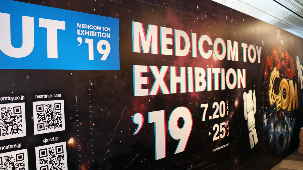 おもちゃの進化を目の当たりに！ MEDICOM TOY EXHIBITION 2019レポート