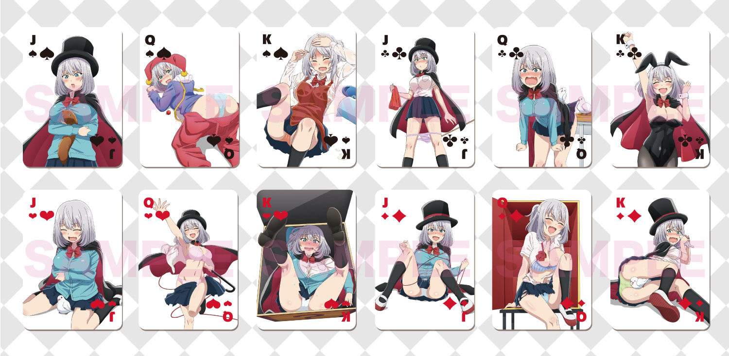 手品先輩』本渡楓、喜多村英梨、高橋李依サイン入りジョーカー配布