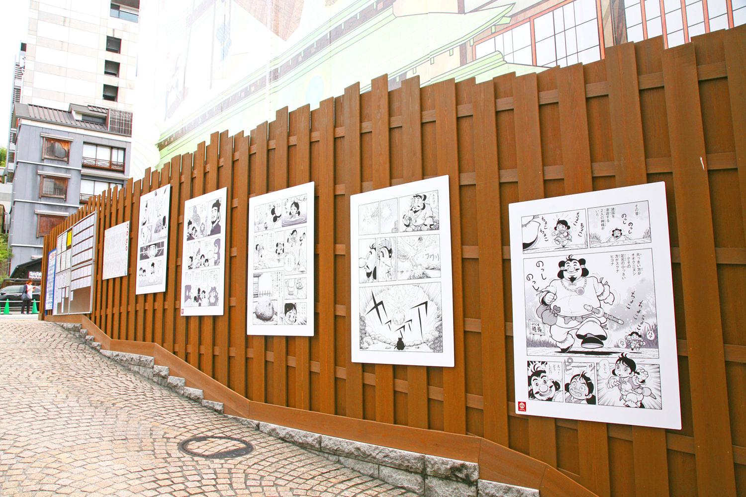 本館北面にはマンガパネルを含む10枚のウォールアートのパネルが登場。AR機能も付いている。 ©TEZUKA PRODUCTIONS