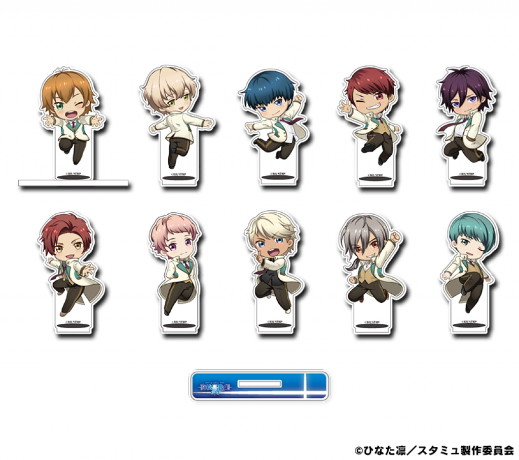 全10種 スタミュメンバーのデフォルメじゃんこれアクスタ アニメージュプラス アニメ 声優 特撮 漫画のニュース発信