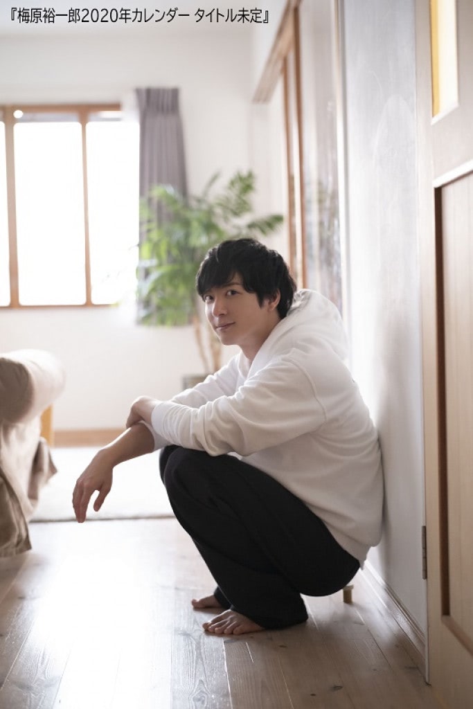 声優・梅原裕一郎、初のカレンダーが発売決定！ | アニメージュ