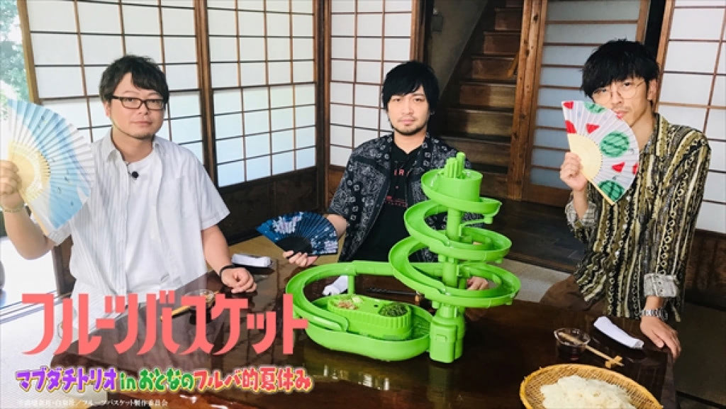 フルバ マブダチトリオキャストによる特別番組配信 新ビジュアル公開 アニメージュプラス アニメ 声優 特撮 漫画のニュース発信 フルバ マブダチトリオキャストによる特別番組配信 新ビジュアル公開 アニメージュプラス アニメ 声優 特撮 漫画のニュース発信