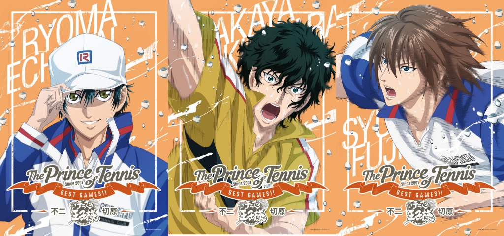 テニプリ 不二vs切原 イベント上映キービジュ キャストショットをチェック アニメージュプラス アニメ 声優 特撮 漫画のニュース発信