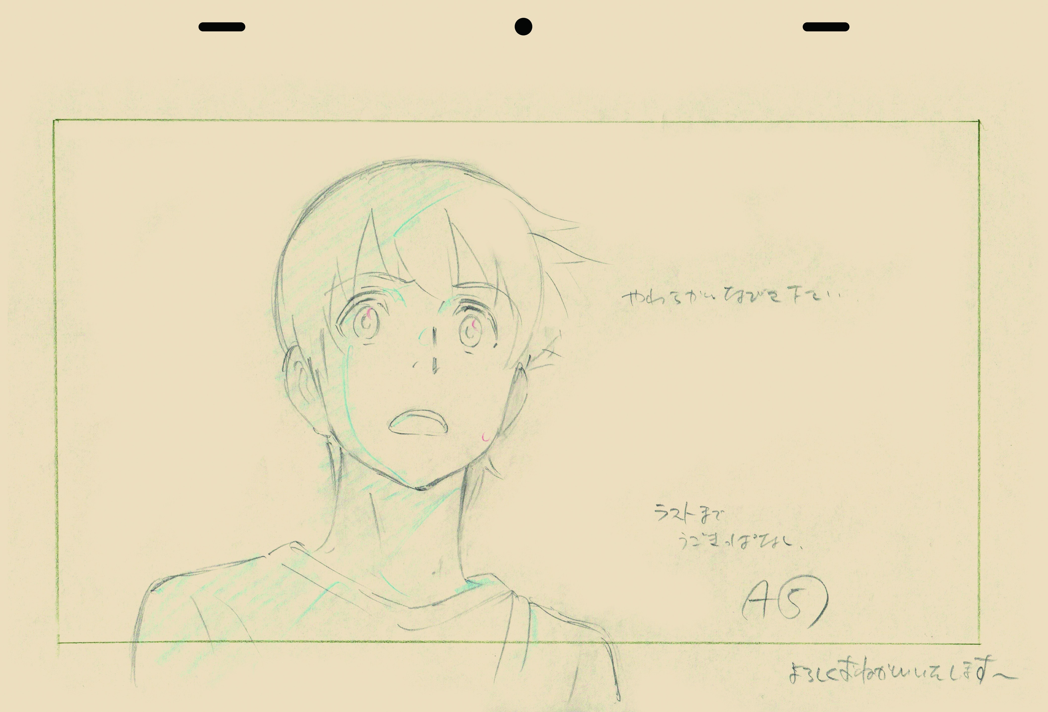 天気の子 展が松屋銀座で開催決定 貴重な資料を公開 コラボメニューも アニメージュプラス アニメ 声優 特撮 漫画のニュース発信