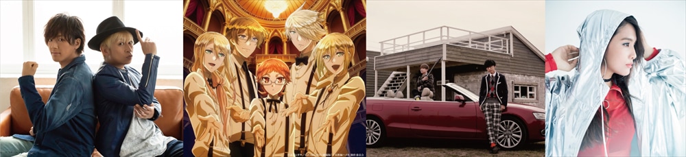 主催:テレビ東京・アニメJAM2019実行委員会 企画:テレビ東京/エイベックス・ピクチャーズ (C)LEVEL-5/FCイナズマイレブン・テレビ東京 (C)赤井ヒガサ/SQUARE ENIX・劇場版「王室教師ハイネ」製作委員会(C)寺嶋裕二・講談社/「ダイヤのA actⅡ」製作委員会・テレビ東京 (C)高屋奈月・白泉社/フルーツバスケット製作委員会