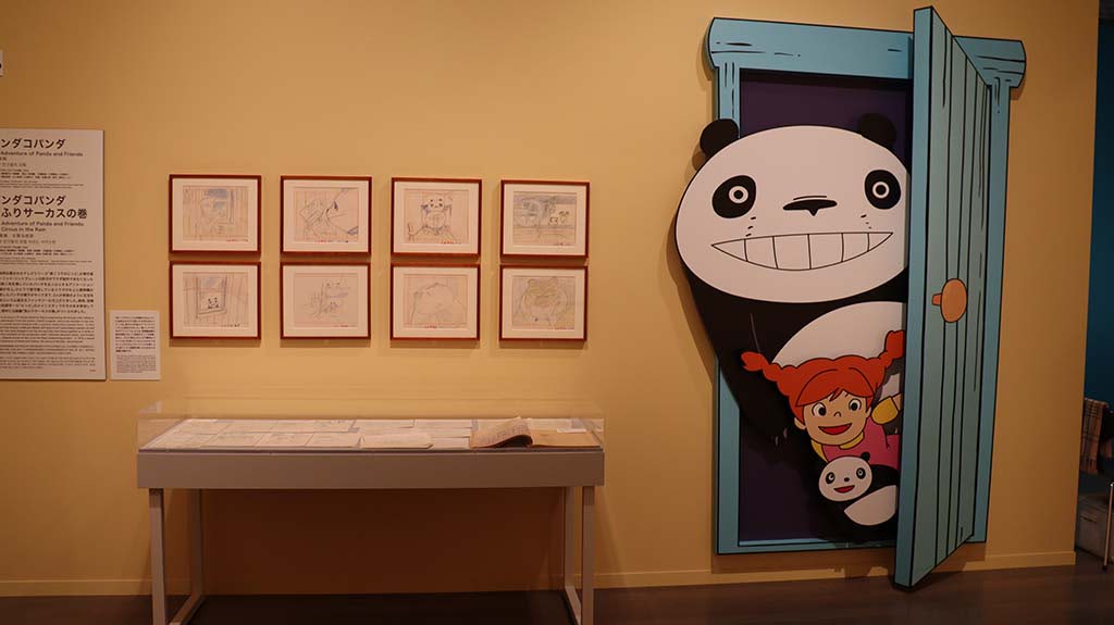 河*王様 すばらしきアニメの世界展 劇場告知CF 製作資料 高畑勲 宮崎駿