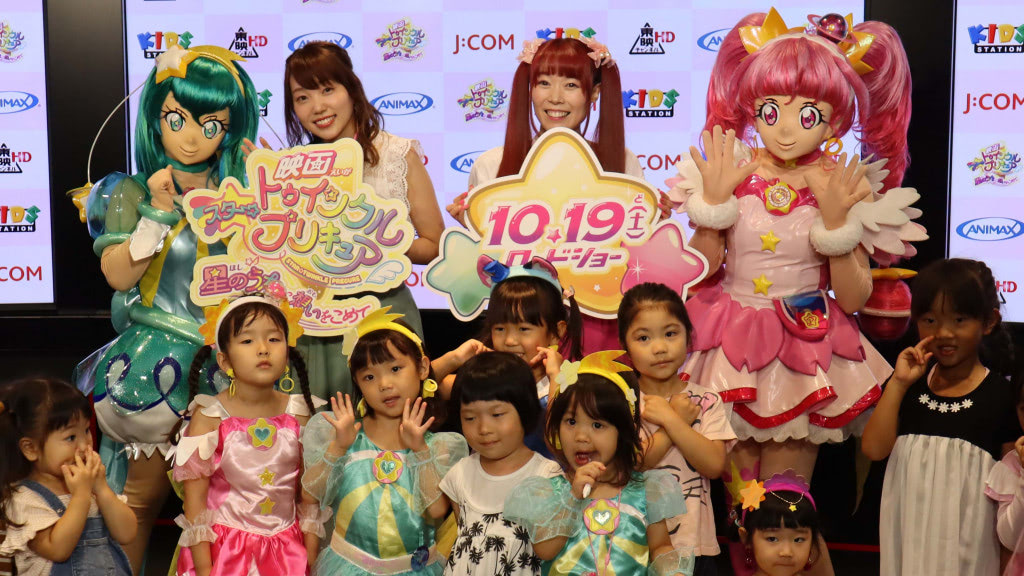 映画スタプリ』ダンスイベントで成瀬瑛美＆小原好美が子どもたちに