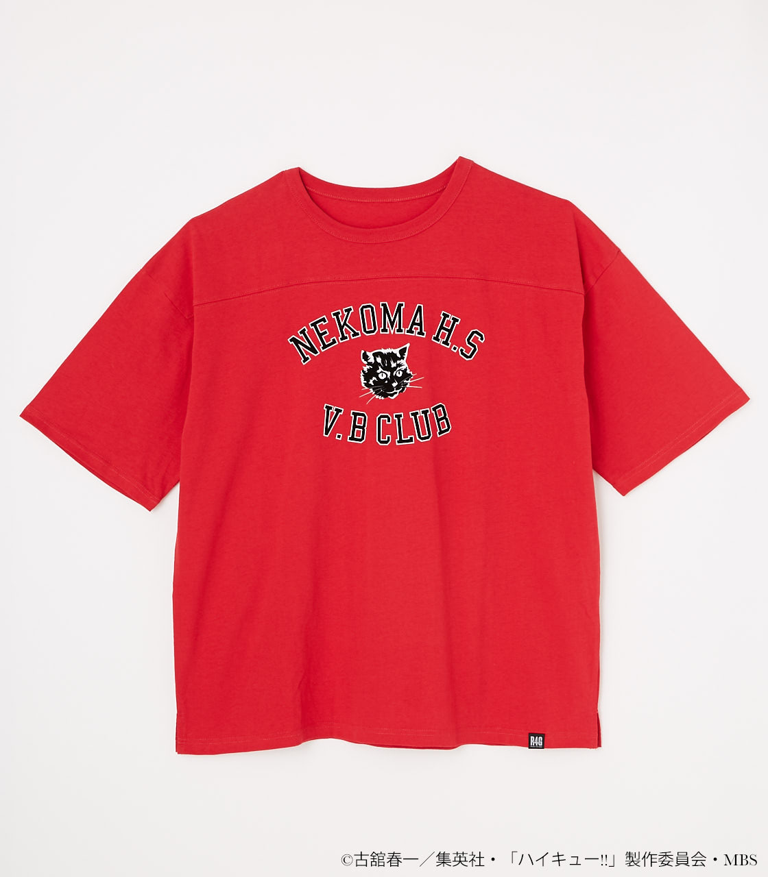 ハイキュースクールTシャツ NEKOMA
