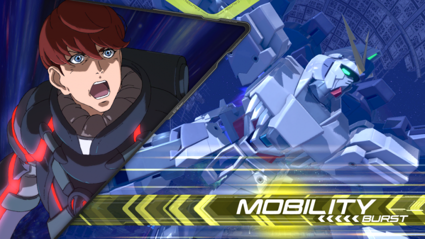 ガンダムexvs２ アップデートで ナラティブガンダム と ヤークトアルケーガンダム がプレイアブル機体に アニメージュプラス アニメ 声優 特撮 漫画のニュース発信