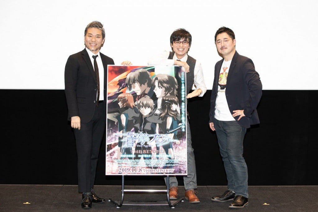 蒼穹のファフナー』石井真、喜安浩平、白石稔登壇の舞台挨拶レポ到着