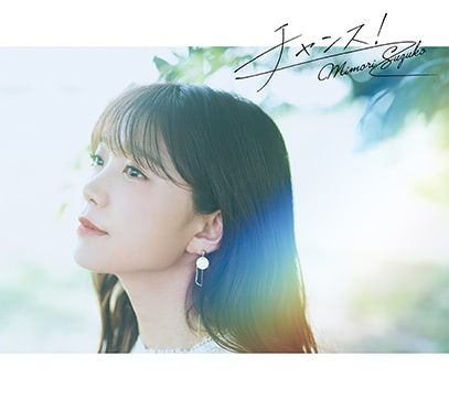 (CD+DVD+ライブCD)