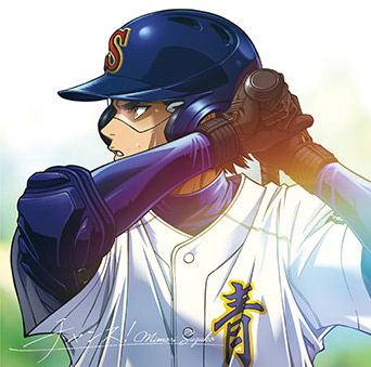 初回限定版(CD+DVD)