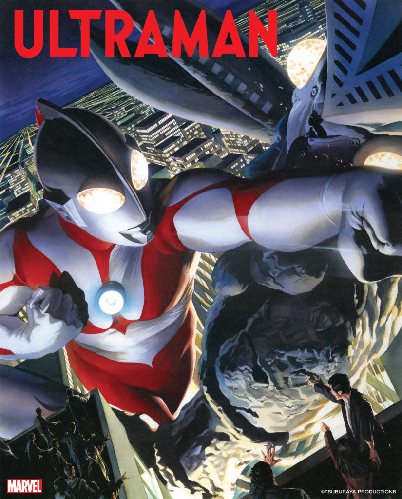 新たな物語が始まる 円谷プロとマーベルコラボで ウルトラマン のコミックスを出版 アニメージュプラス アニメ 声優 特撮 漫画のニュース発信