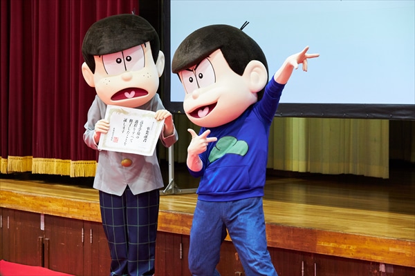 (C)赤塚不二夫／えいがのおそ松さん製作委員会 2019