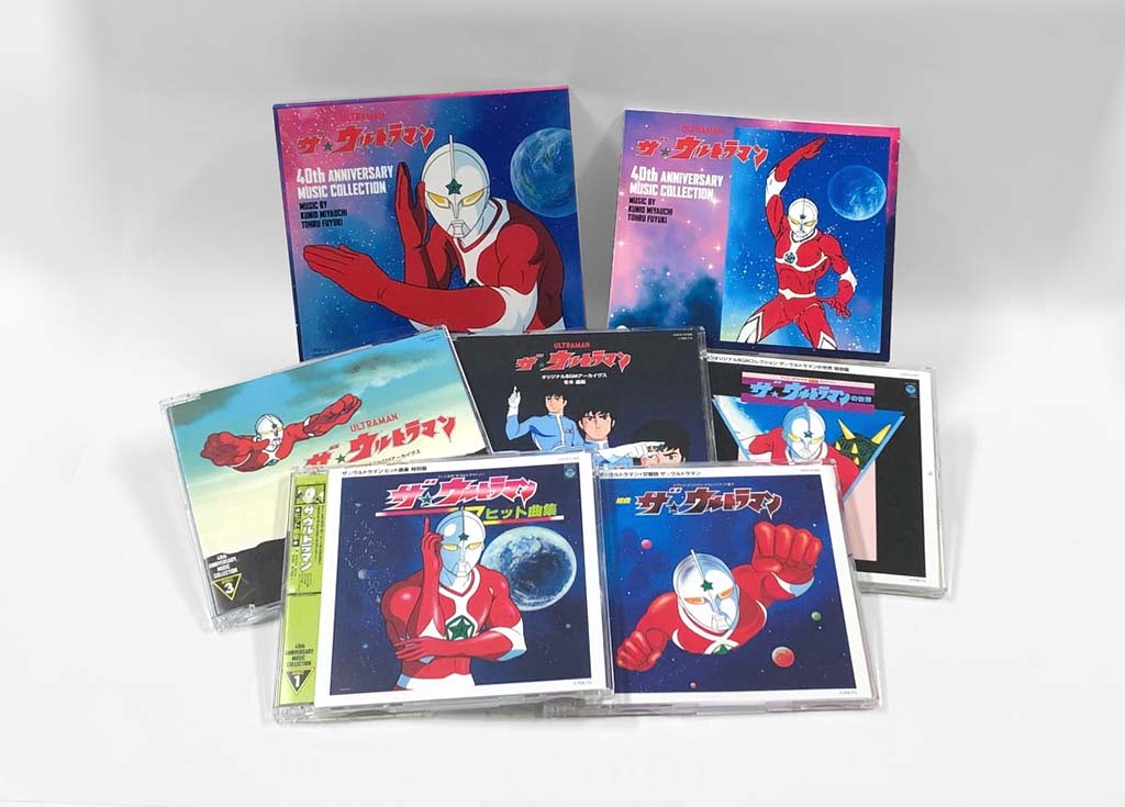ウルトラマン40th 記念 祝！『ザ☆ウルトラマン』放送40周を記念して5 枚組 CD ボックス登場