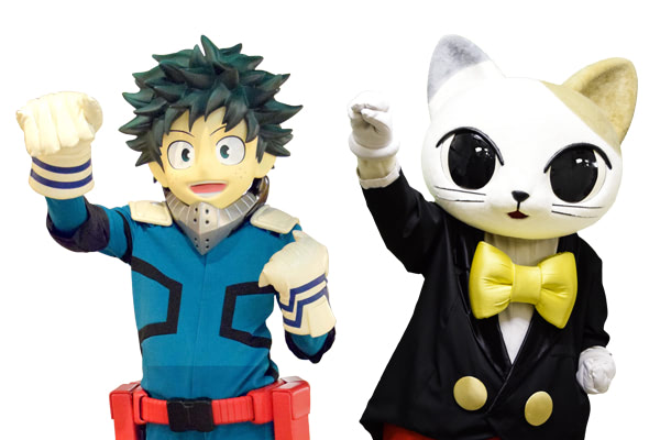 デク&ナジャヴ