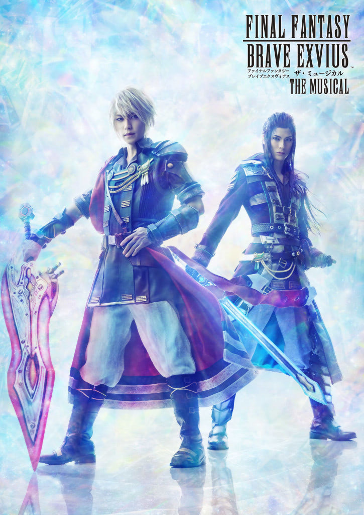ミュージカル『FFBE』阿部顕嵐・仲田博喜ら全キャスト決定、第1弾