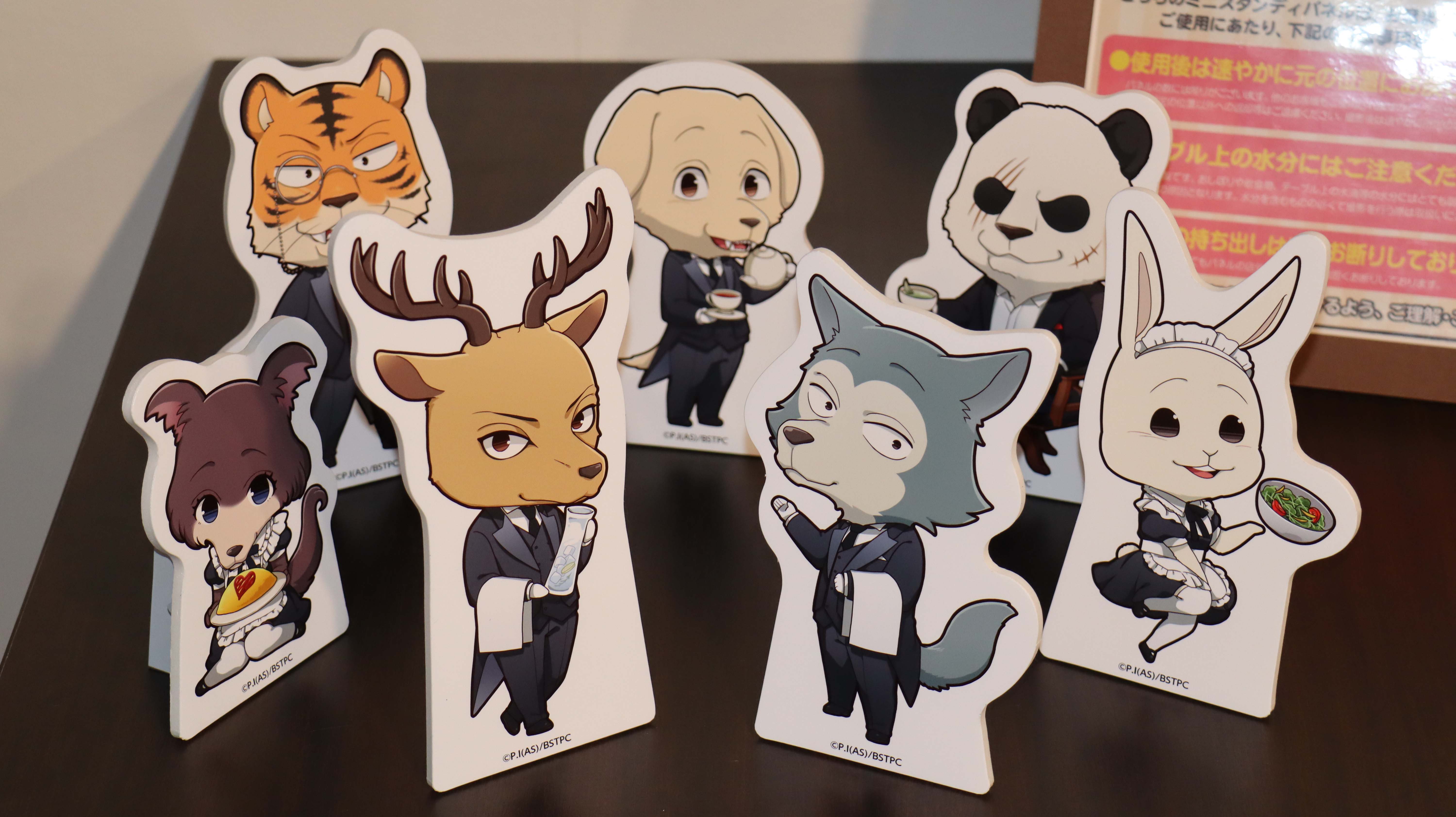 BEASTERS ビースターズ　レゴシ　コースター　セット　秋田書店カフェ BEASTARS』コラボカフェがグッドスマイル×アニメイトカフェ