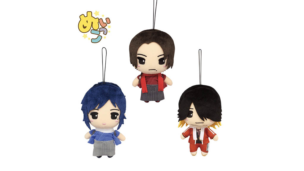 馬の目って可愛いよな 刀剣男士が内番姿でプライズぬいぐるみに アニメージュプラス アニメ 声優 特撮 漫画のニュース発信