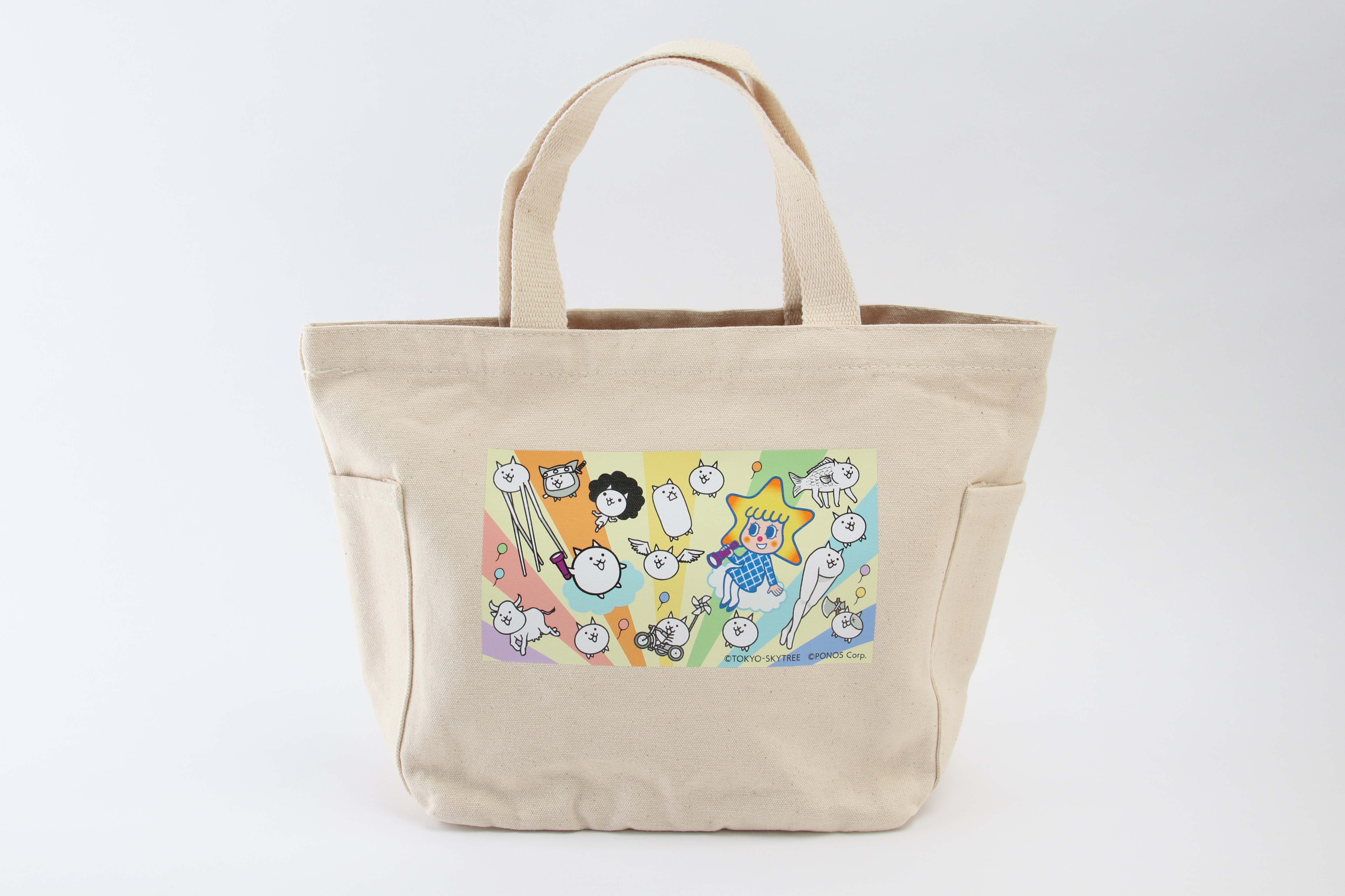 にゃんこ大戦争 トートバッグセット にゃんこ大戦争』と東京スカイツリー®がお互い7周年の「同い年（タメ