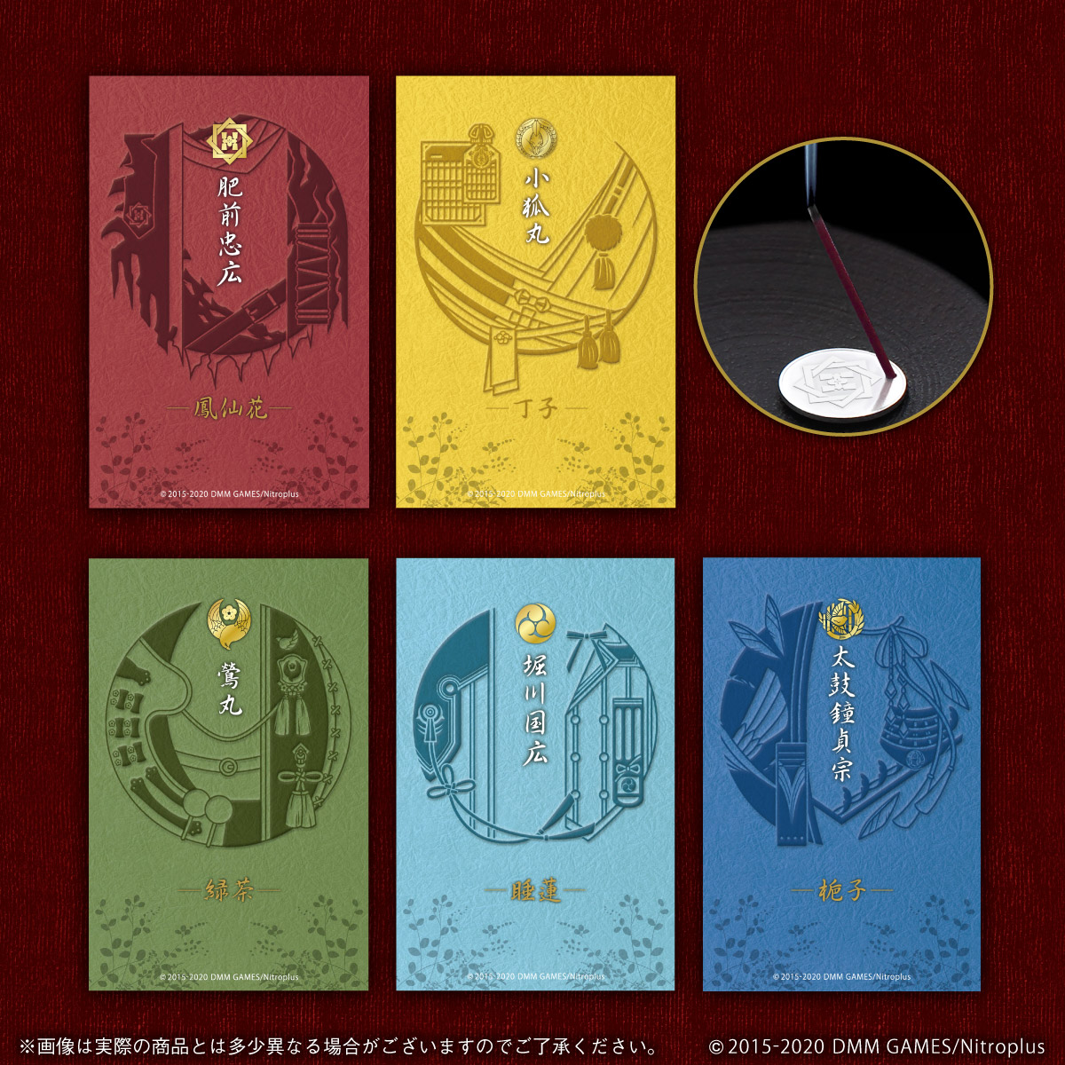 090d67d0fd7446f3e332b462d239c6