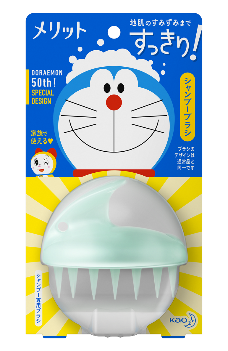 ポップでかわいい♪ 『ドラえもん』×花王『メリット』がコラボ