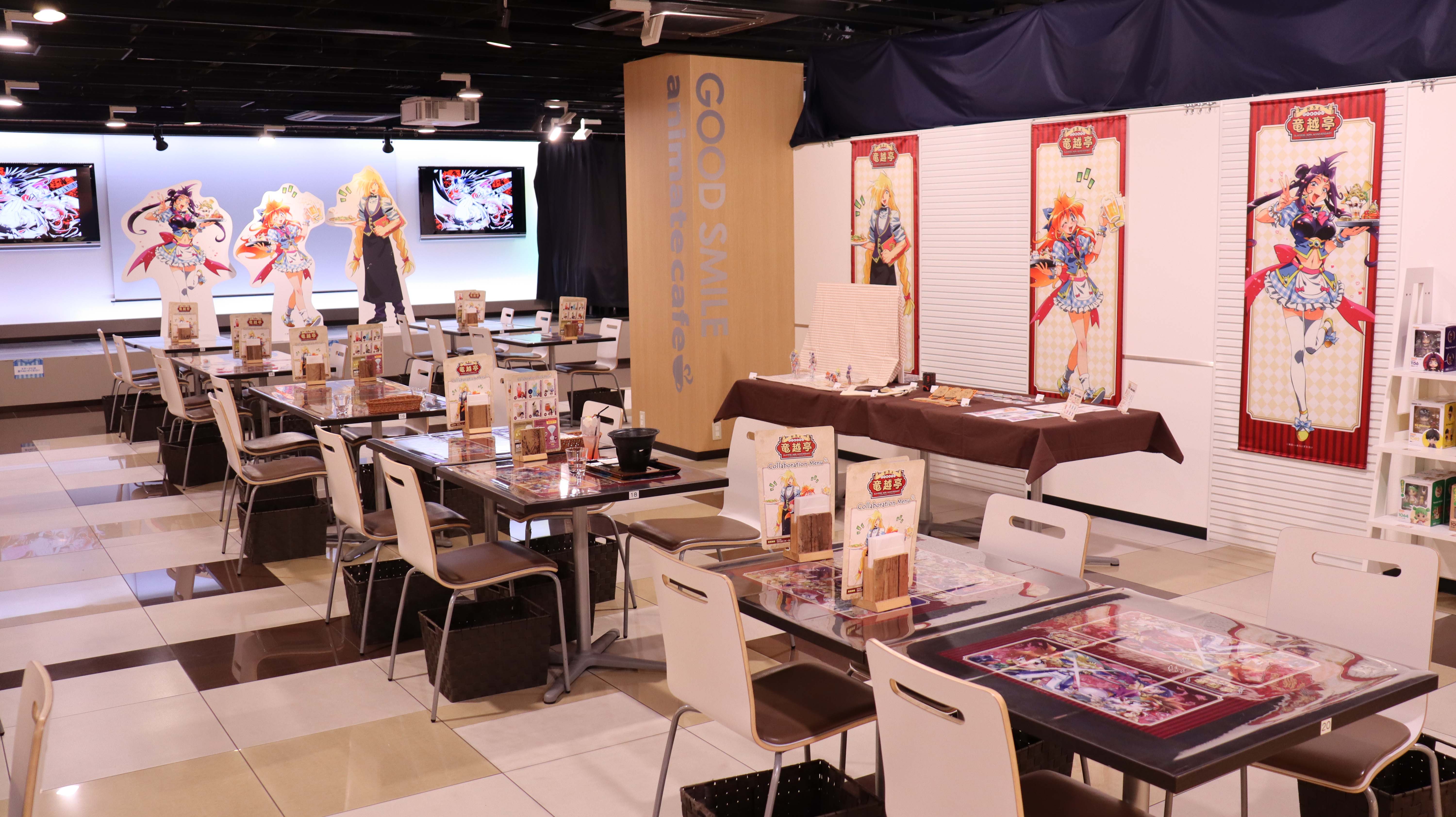 来てくんないと暴れちゃうぞ スレイヤーズ アニメイトカフェ かふぇ竜越亭 に行ってみた Ameba News アメーバニュース