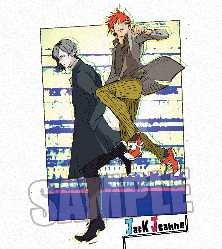 Amazon.co.jp: 限定 ジャックジャンヌ色紙 石田スイ 先生 V4JO