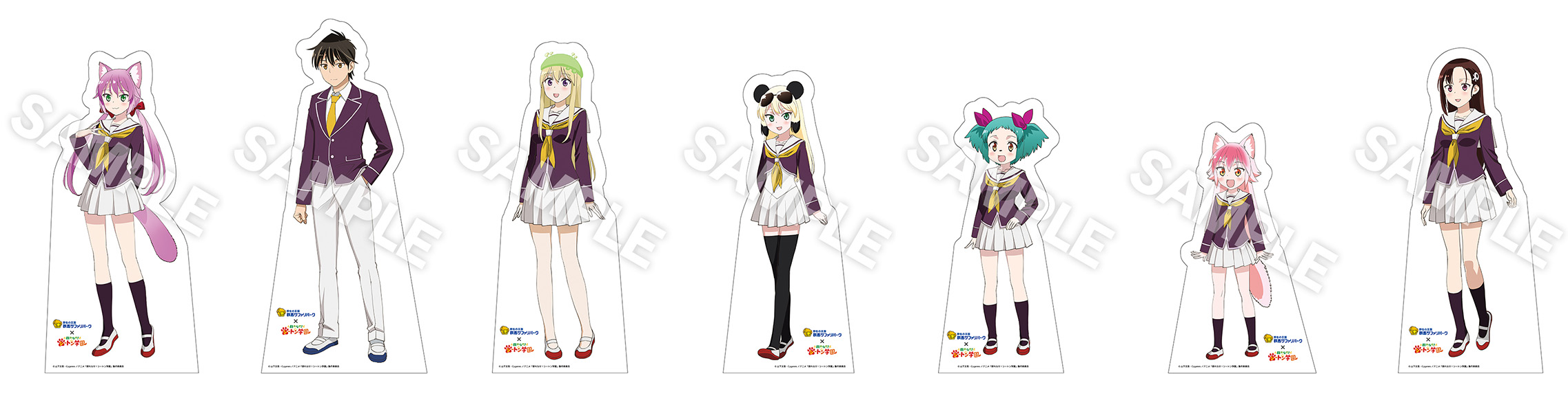 動物たちの体育祭開催 群れなせ シートン学園 第5話先行カット公開 アニメージュプラス アニメ 声優 特撮 漫画のニュース発信