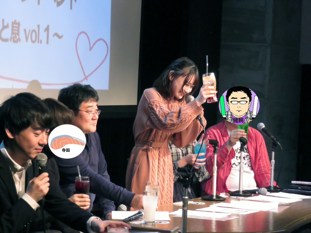 推し武道 振り返り上映 トークイベント 楽屋裏でひと息 Vol 1 開催 アニメージュプラス アニメ 声優 特撮 漫画のニュース発信
