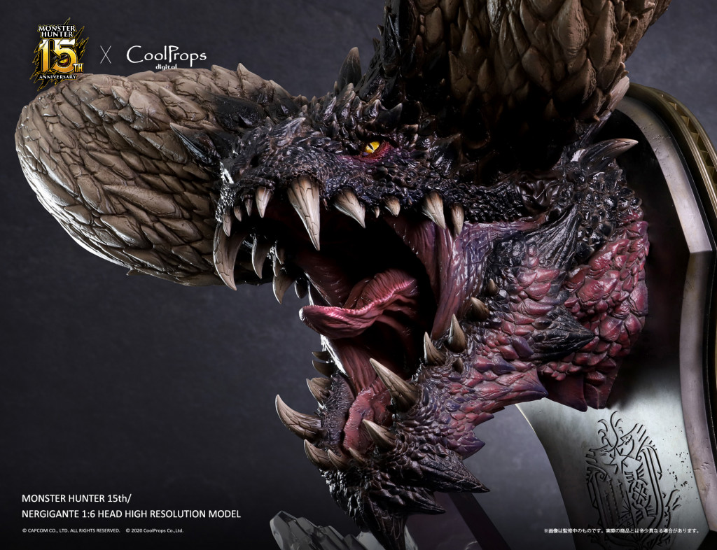 最終値下げ！モンスターハンター 滅尽龍 ネルギガンテ 最終値下げ！モンスターハンター 滅尽龍 ネルギガンテ - メルカリ