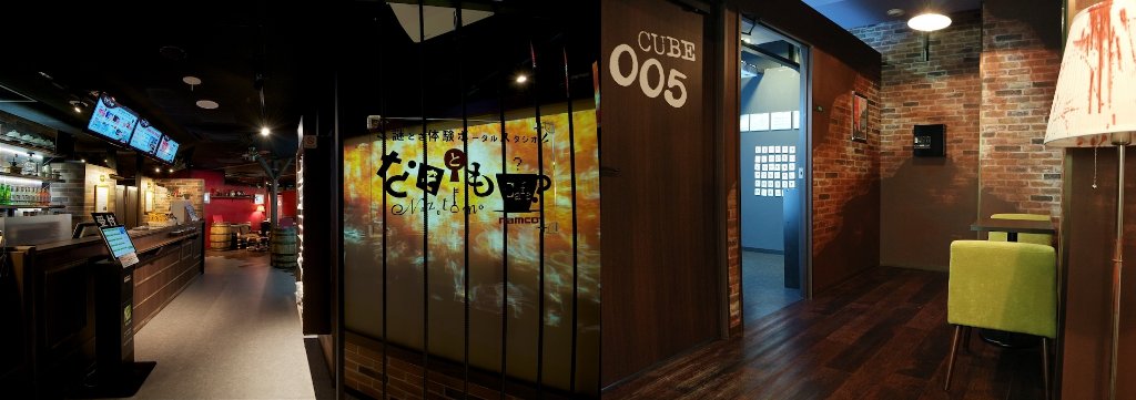 4月21日誕生日声優 鬼滅の刃 我妻善逸役 下野紘など 4月21日誕生日声優 鬼滅の刃 我妻善逸役 下野紘など