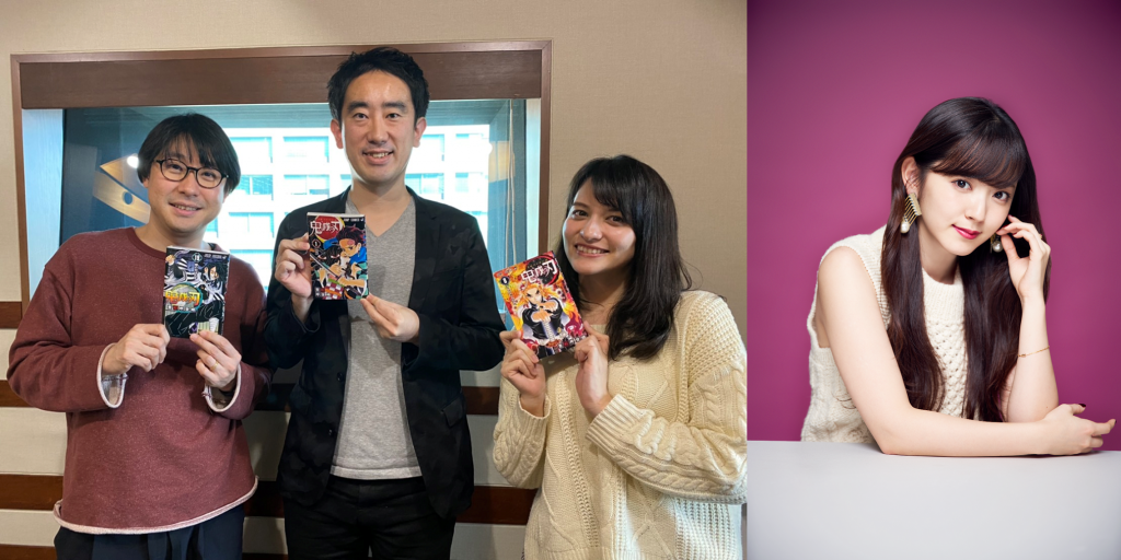 鈴村健一 アニメイト 声優アニメディア チェキ 直筆サイン 生写真 鈴村健一 アニメイト 声優アニメディア チェキ 直筆サイン 生