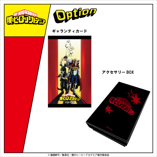 これを着けてPlus Ultra！ 『ヒロアカ』の本格シルバーアクセ登場