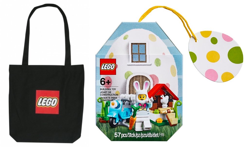 初出店 イオン越谷レイクタウンに レゴ ストア がオープン プレゼントキャンペーンも アニメージュプラス アニメ 声優 特撮 漫画のニュース発信