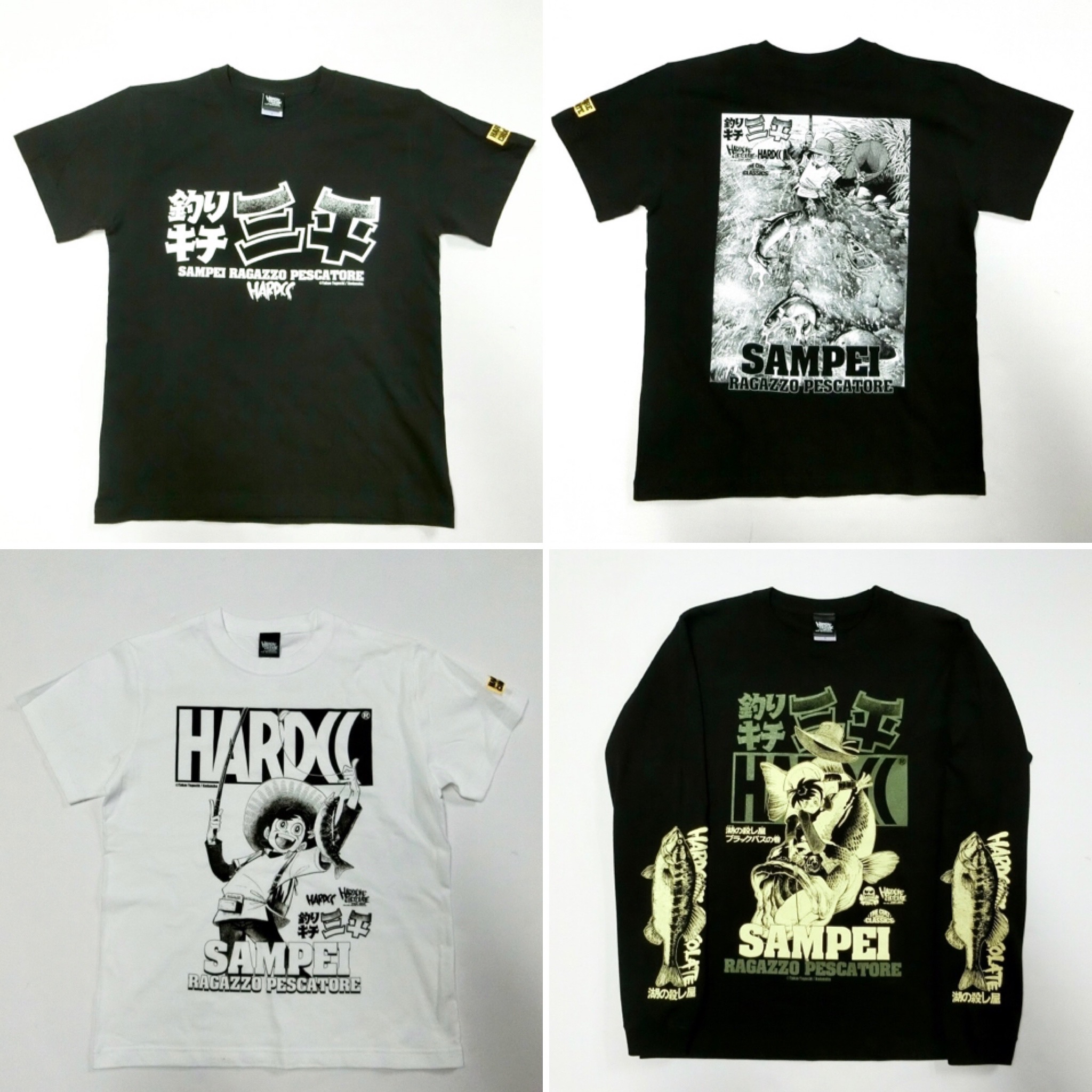 おなじみのアユやブラックバスも 釣りキチ三平 アパレルコラボ商品が登場 アニメージュプラス アニメ 声優 特撮 漫画のニュース発信