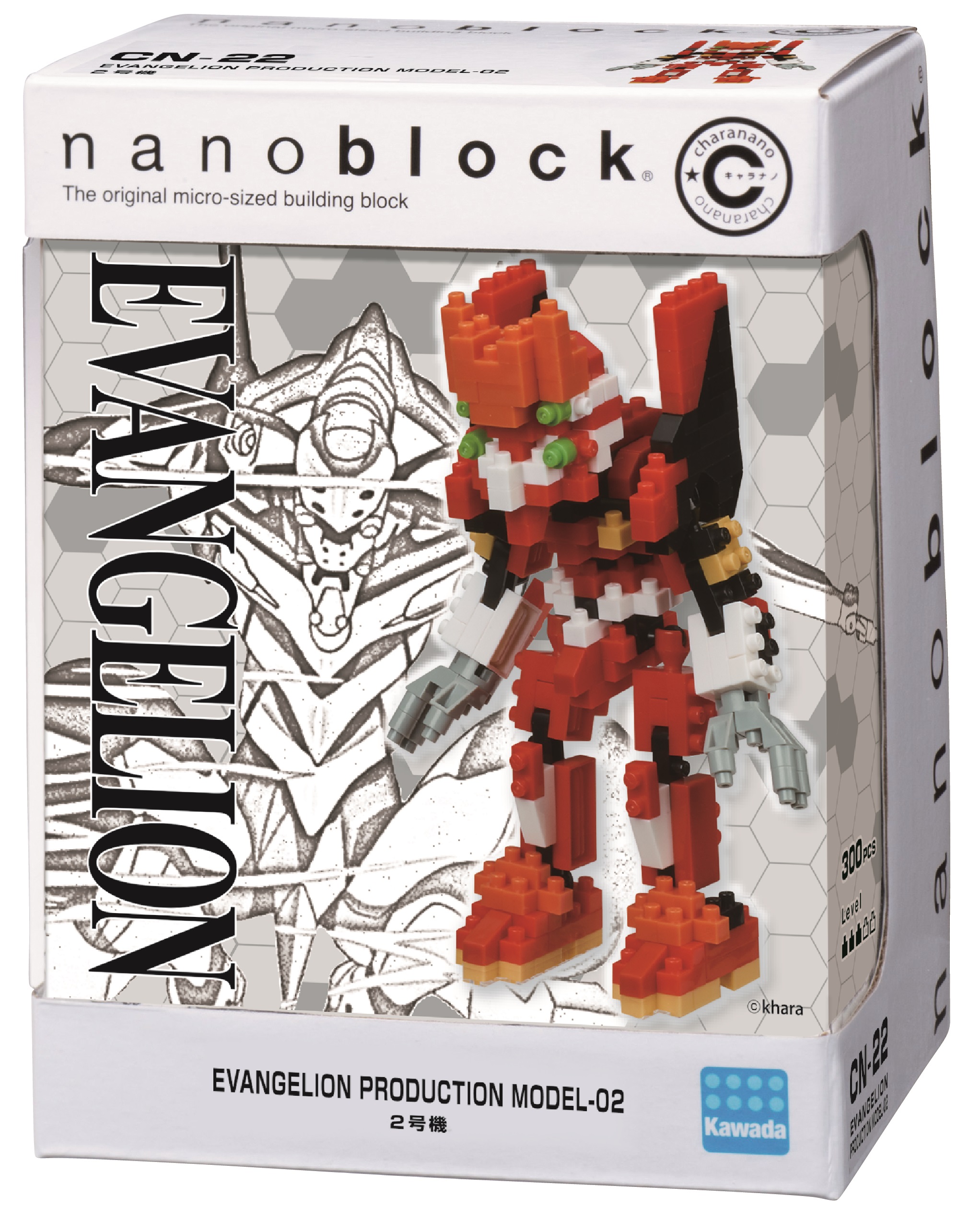エヴァンゲリオン新劇場版ナノブロック全種2セット&amp;輸送専用貨物車 ナノブロック の「キャラナノ」シリーズに「エヴァンゲリオン2