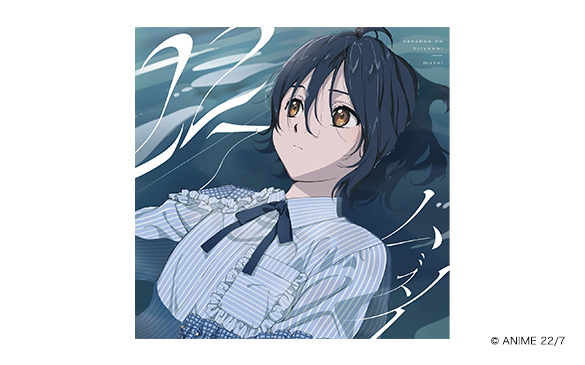 Sony Times 22 7 ウォークマン Reg ワイヤレスヘッドホン受注受付スタート アニメージュプラス アニメ 声優 特撮 漫画のニュース発信