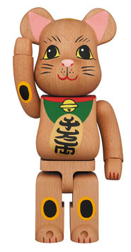 ベアブリックでロボットキャラが集結！ | アニメージュプラス - アニメ