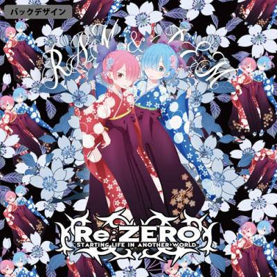 コスパの『Re:ゼロ』限定レム＆ラムアパレルで楽しい日常を