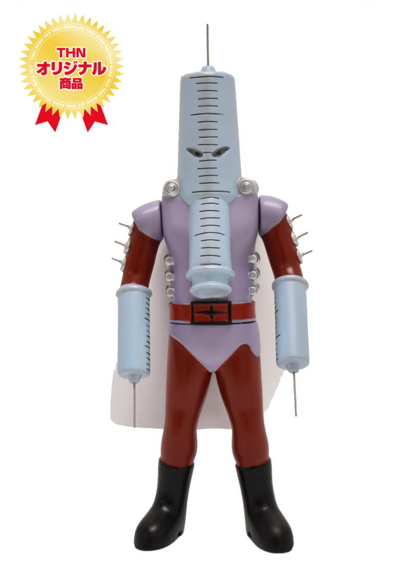 そふび道』NEWS□［超人怪人工房シリーズ］2020年第2弾の「注射仮面