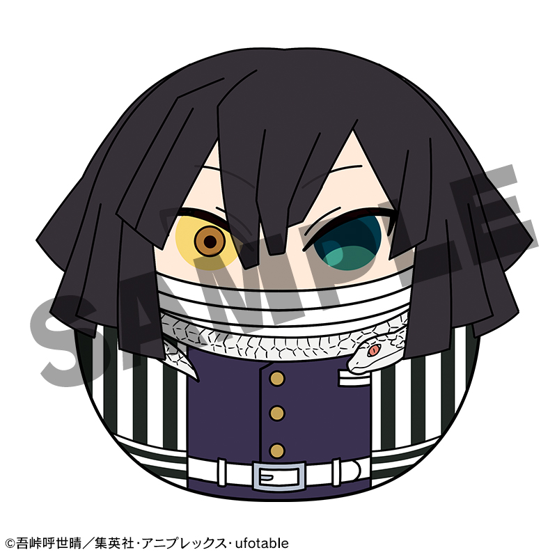 伊黒小芭内