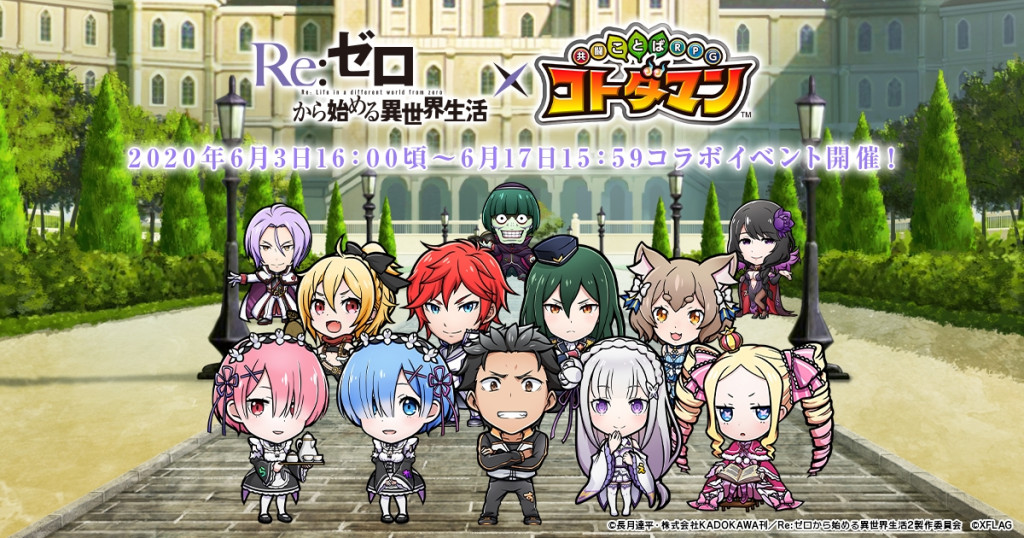 2月11日誕生日声優 Slam Dunk 角田悟役 里内信夫など