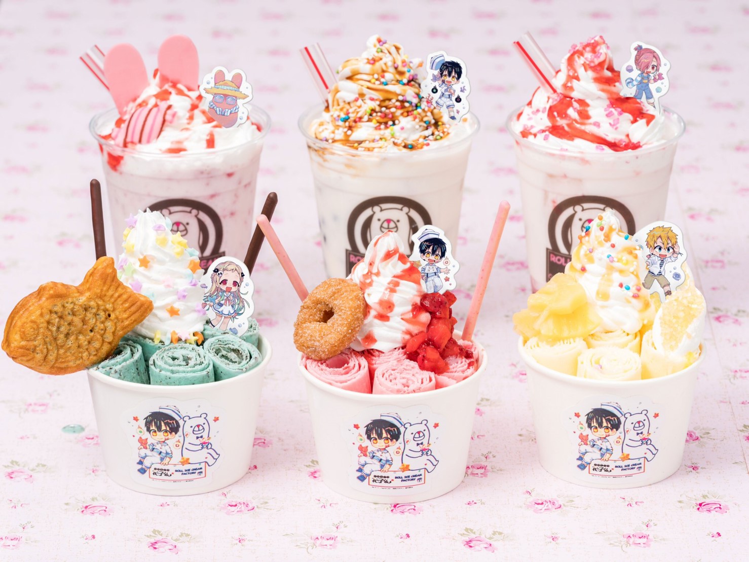 ロールアイスと『地縛少年花子くん』のSPコラボ第2弾がスタート